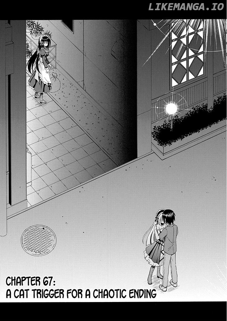 Omamori Himari chapter 67 - page 4
