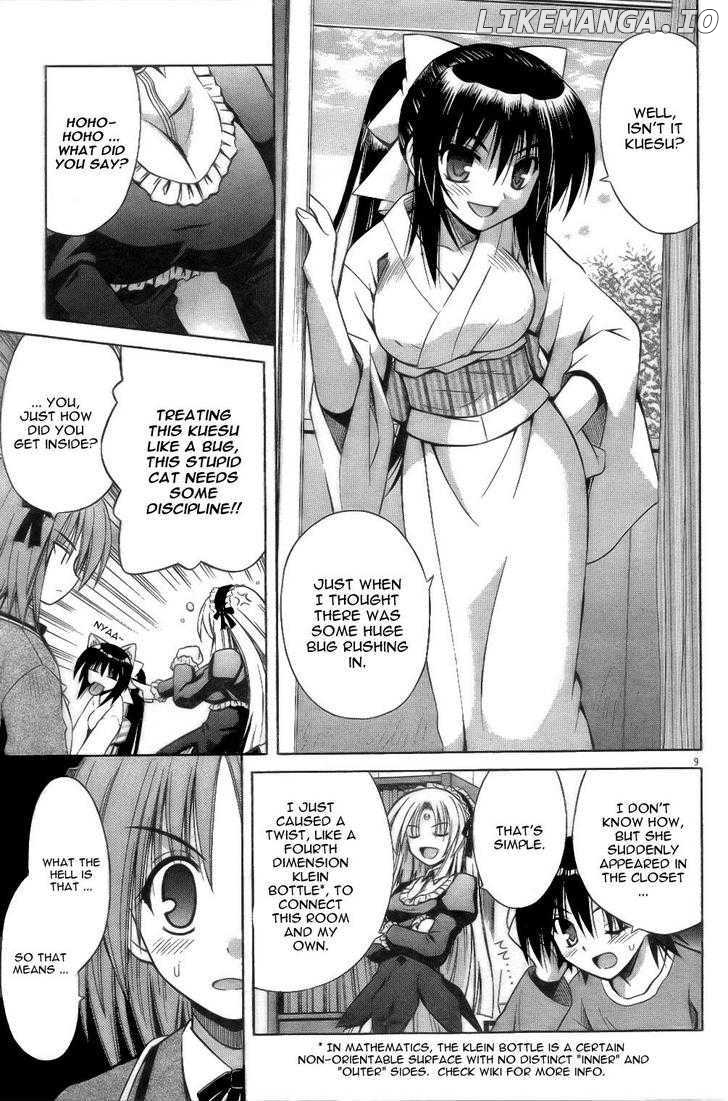 Omamori Himari chapter 29 - page 10