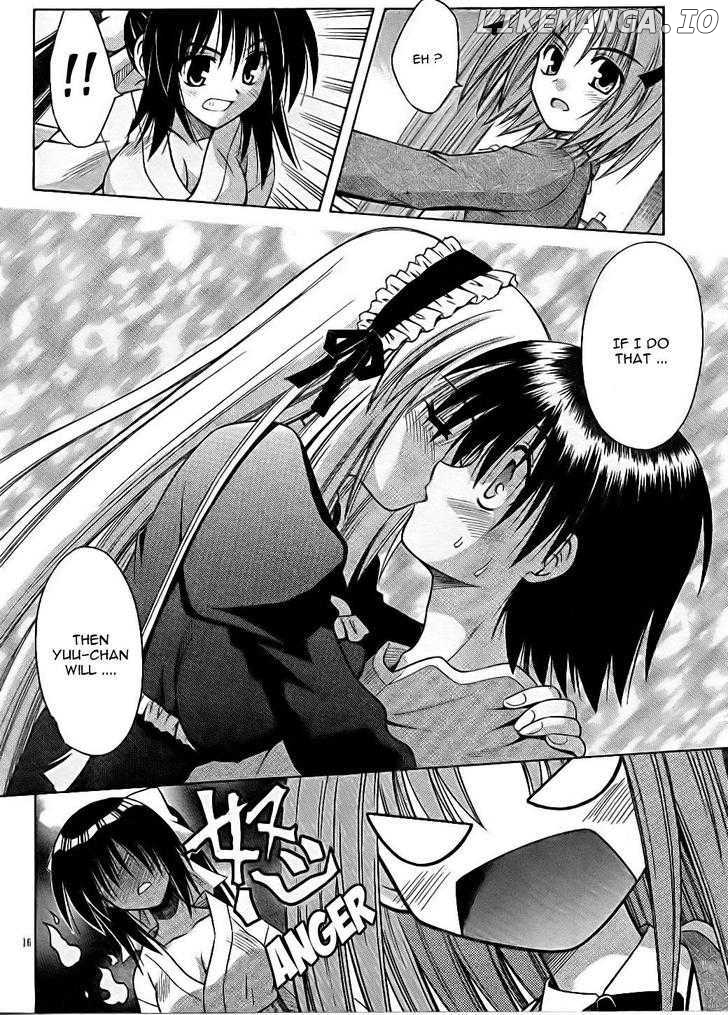 Omamori Himari chapter 29 - page 17