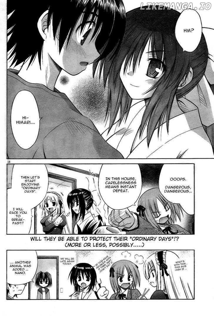 Omamori Himari chapter 29 - page 19