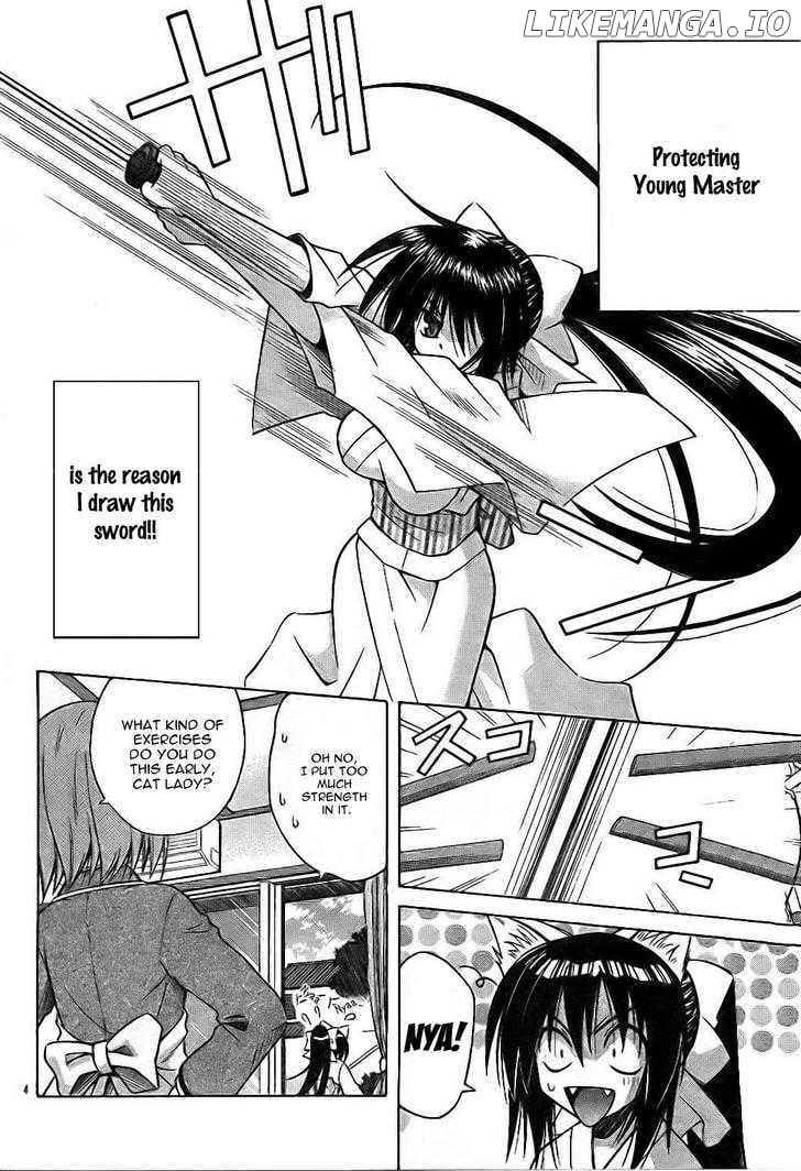 Omamori Himari chapter 29 - page 5