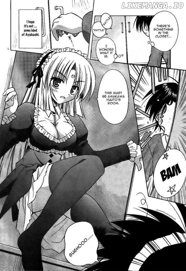 Omamori Himari chapter 29 - page 7