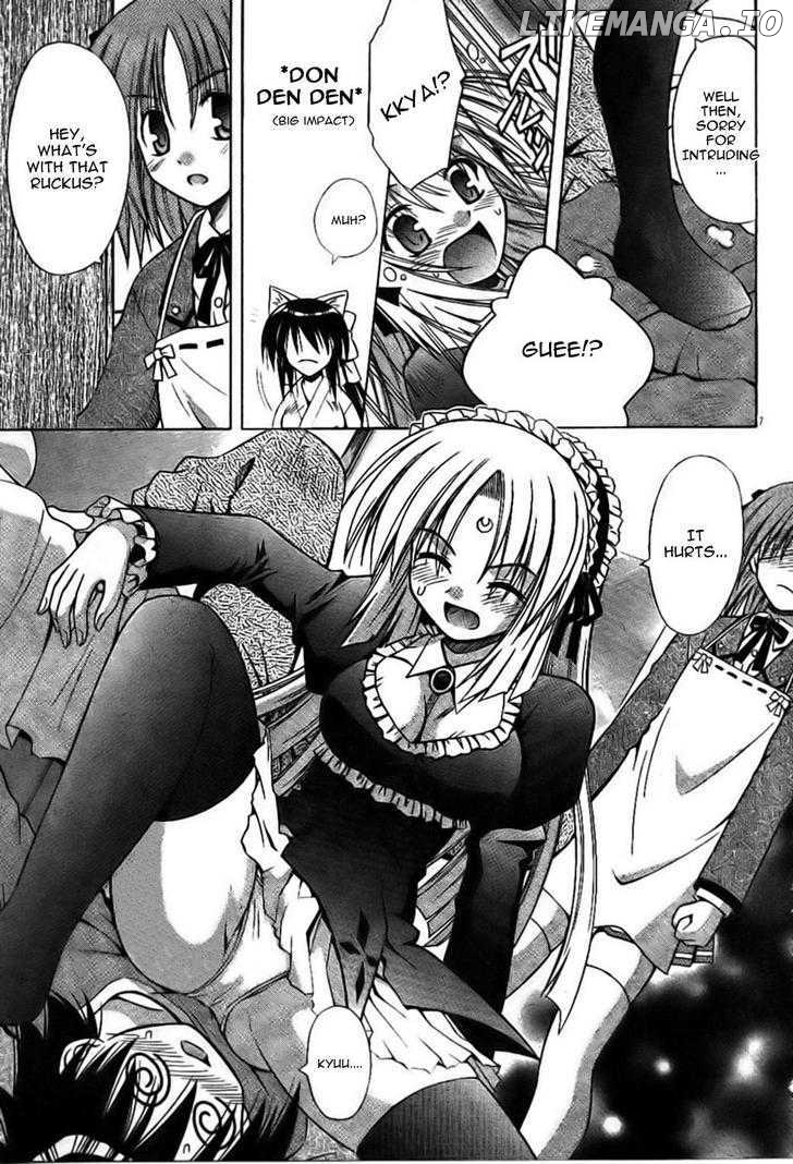 Omamori Himari chapter 29 - page 8