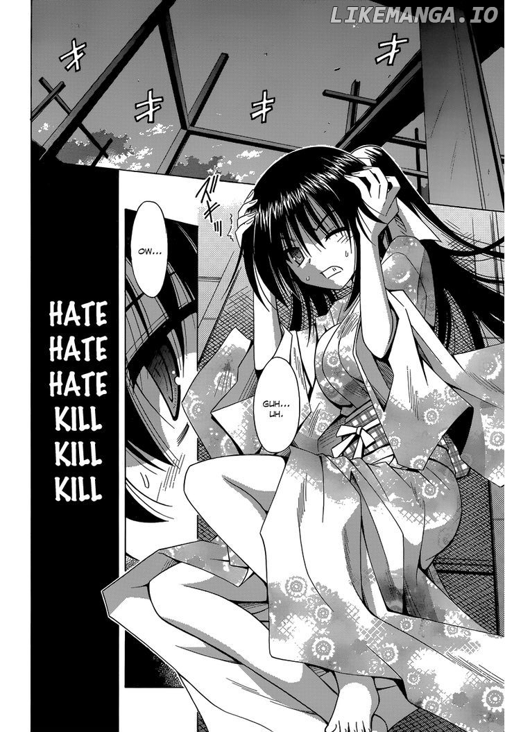 Omamori Himari chapter 68 - page 21