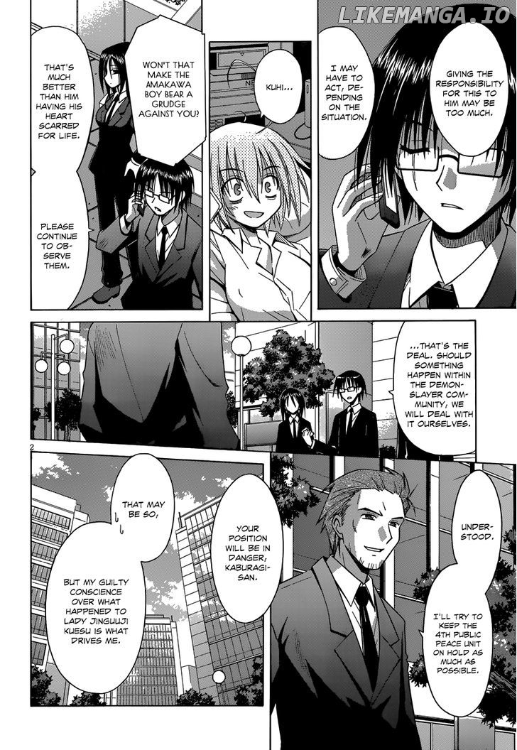 Omamori Himari chapter 68 - page 3