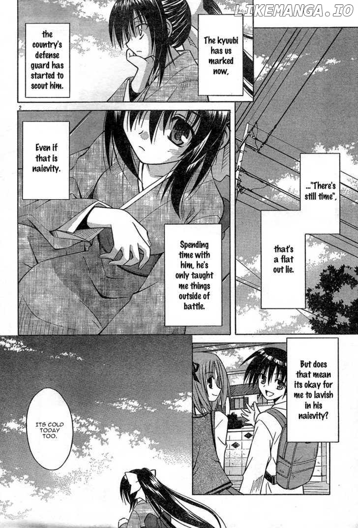 Omamori Himari chapter 30 - page 3