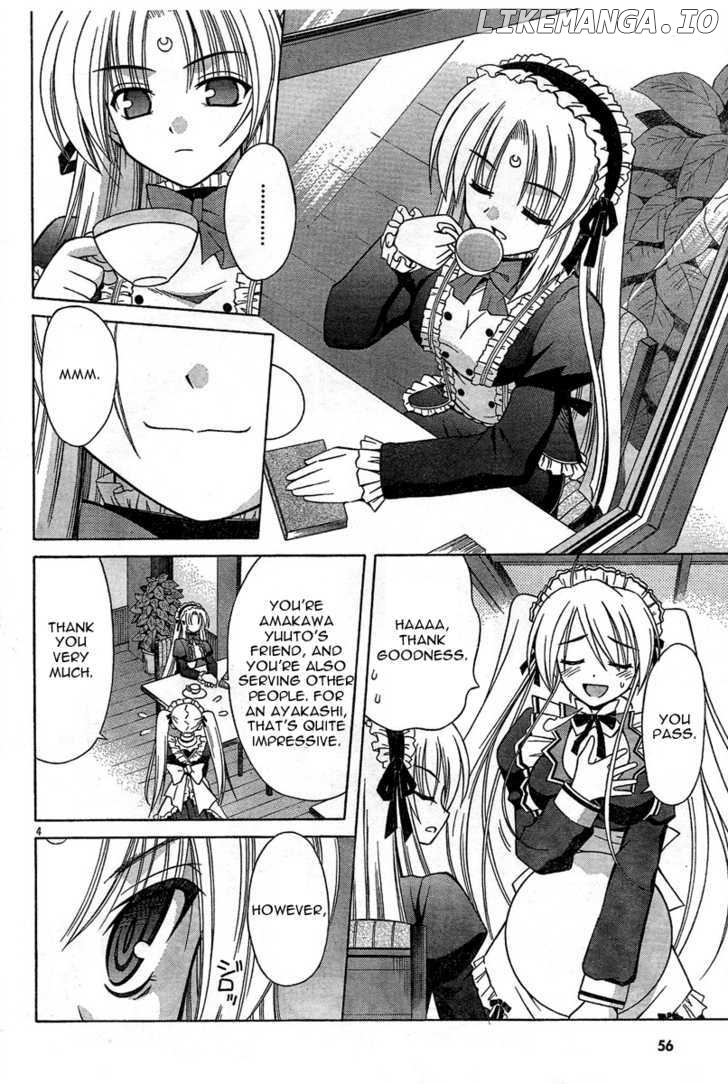 Omamori Himari chapter 30 - page 5