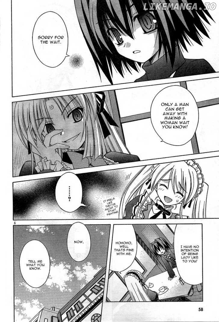 Omamori Himari chapter 30 - page 7