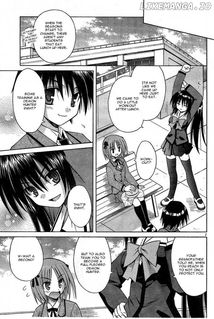 Omamori Himari chapter 30 - page 8
