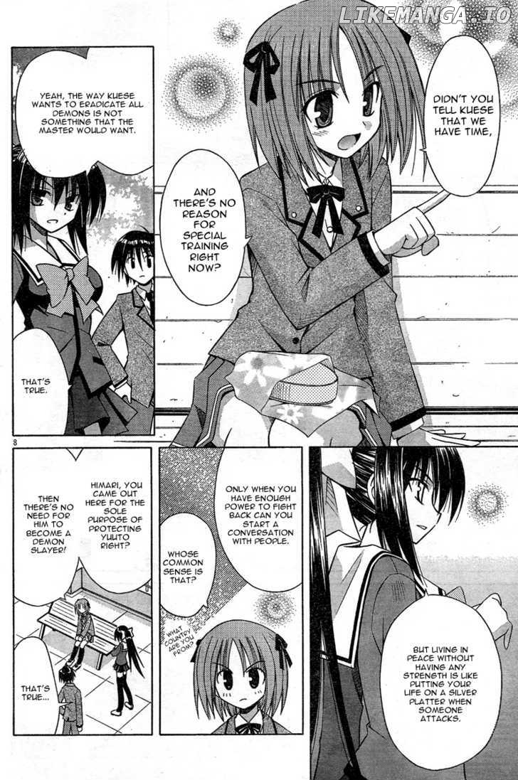 Omamori Himari chapter 30 - page 9