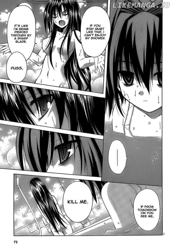 Omamori Himari chapter 31 - page 3