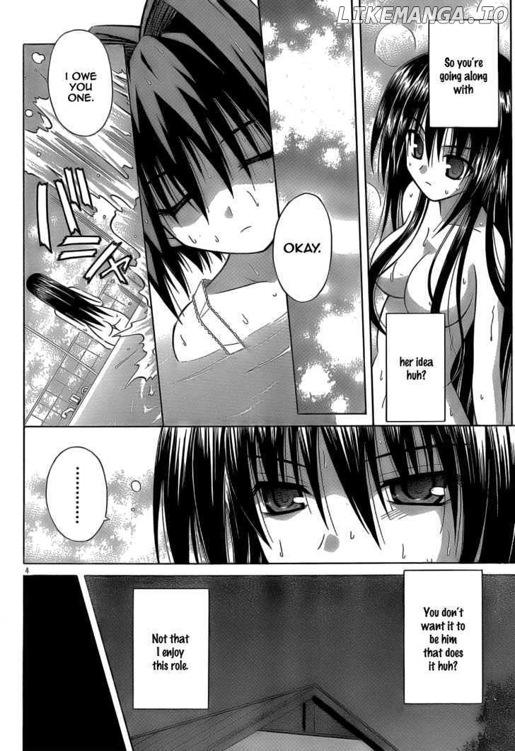 Omamori Himari chapter 31 - page 4