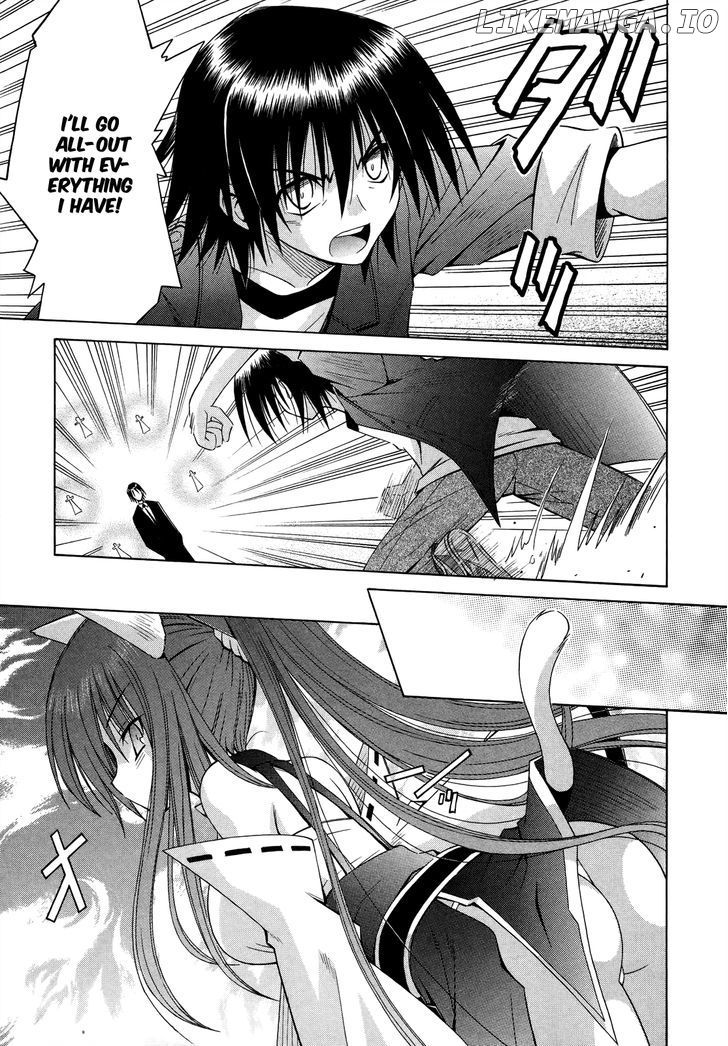 Omamori Himari chapter 70 - page 20