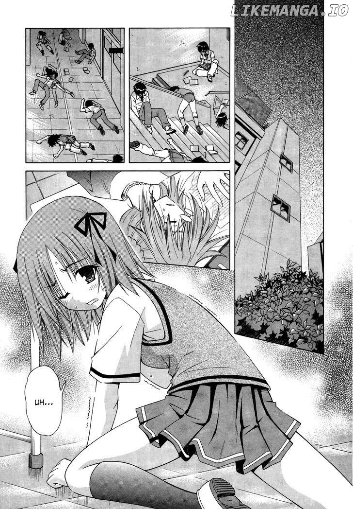 Omamori Himari chapter 70 - page 4