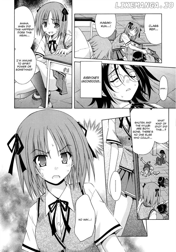 Omamori Himari chapter 70 - page 5