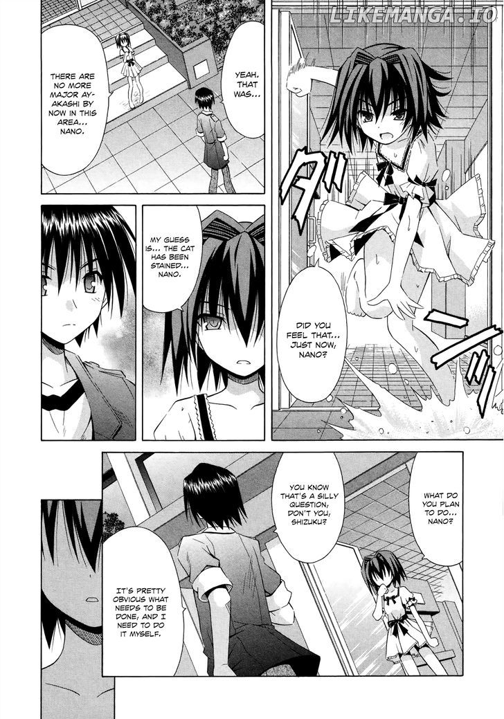Omamori Himari chapter 70 - page 7