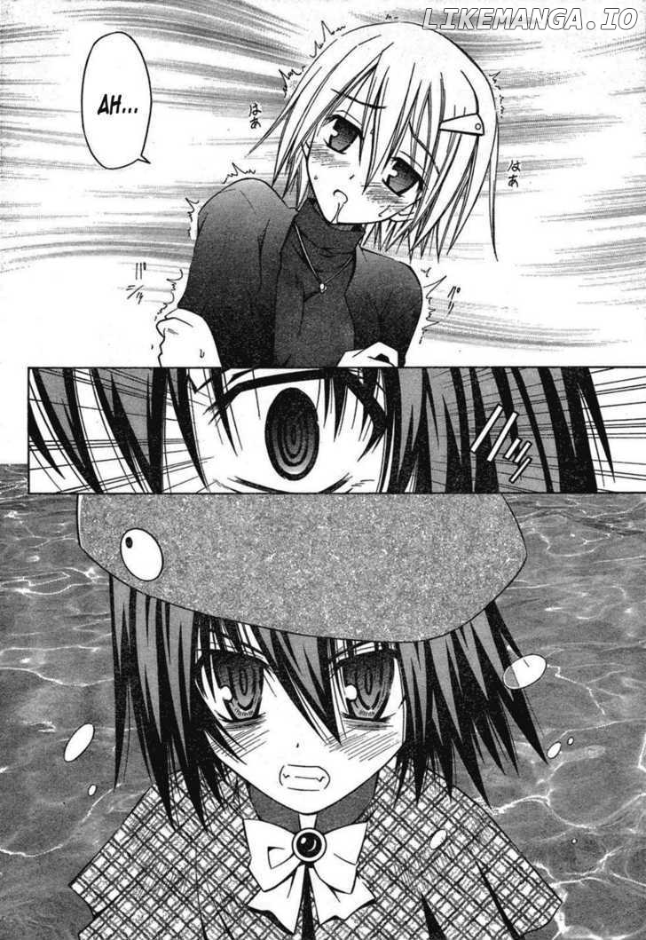 Omamori Himari chapter 32 - page 4