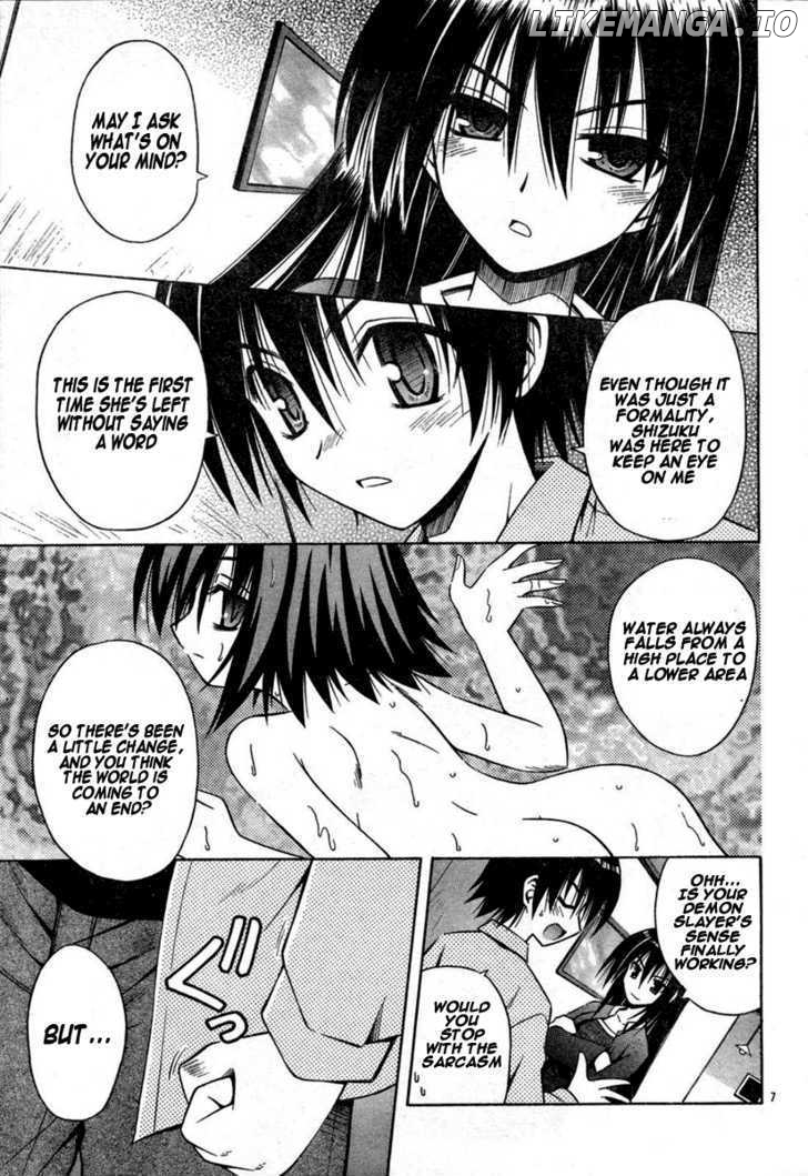 Omamori Himari chapter 32 - page 7
