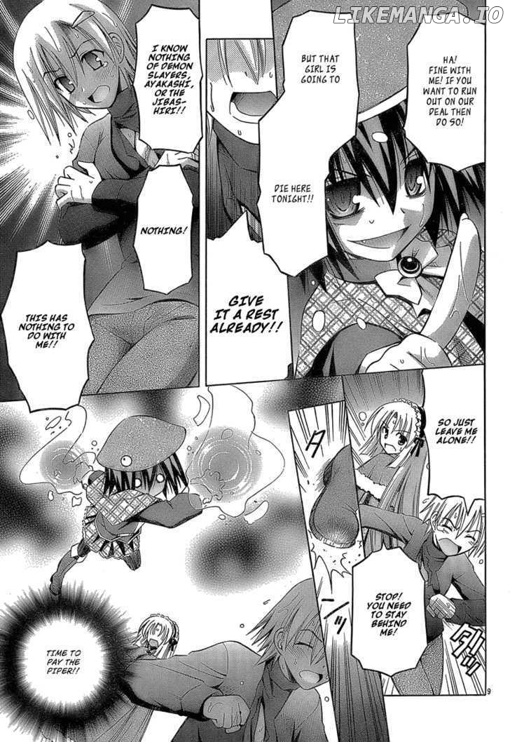 Omamori Himari chapter 33 - page 10