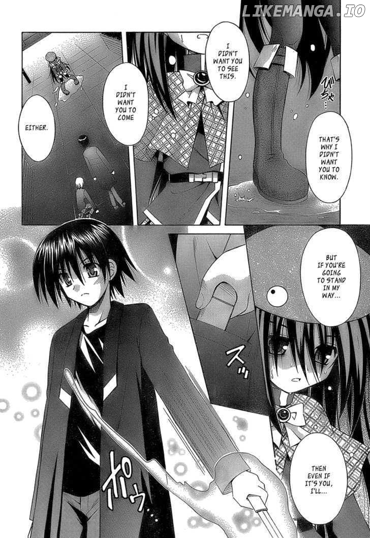 Omamori Himari chapter 33 - page 16