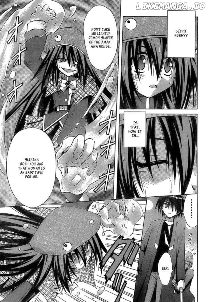 Omamori Himari chapter 33 - page 17