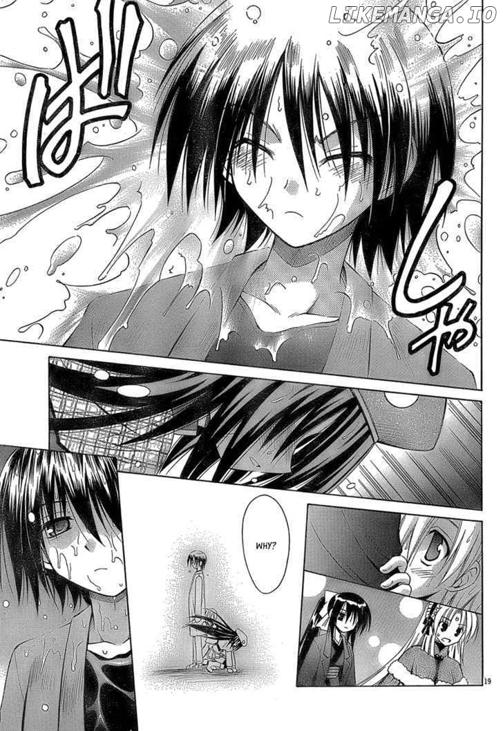Omamori Himari chapter 33 - page 19
