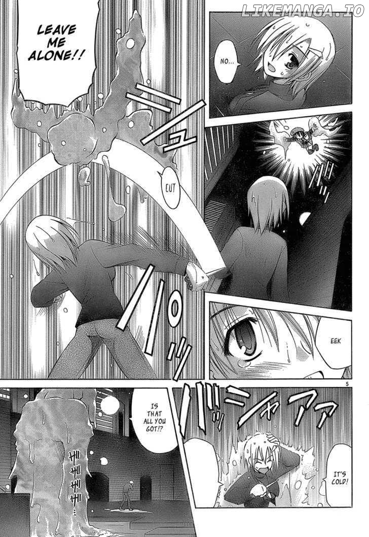 Omamori Himari chapter 33 - page 5