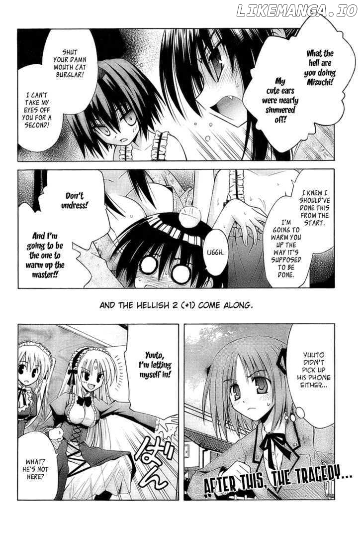 Omamori Himari chapter 34 - page 20