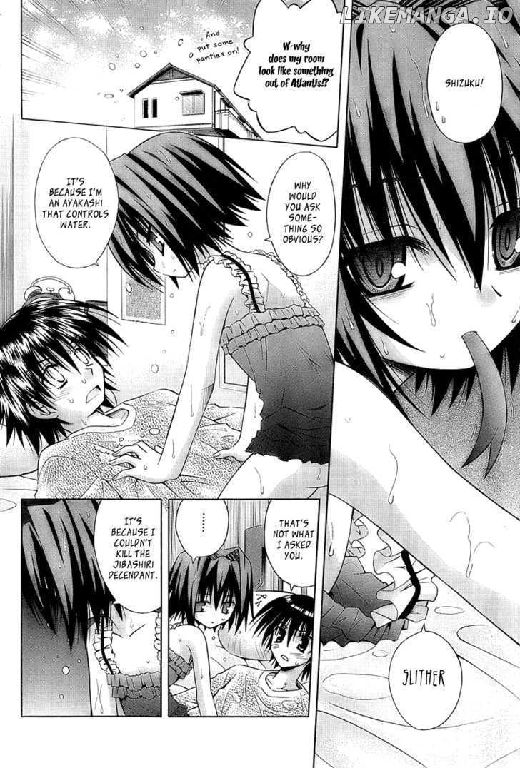 Omamori Himari chapter 34 - page 4