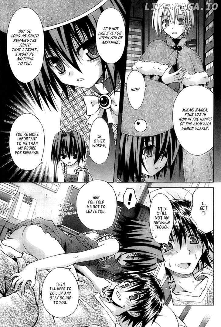 Omamori Himari chapter 34 - page 5