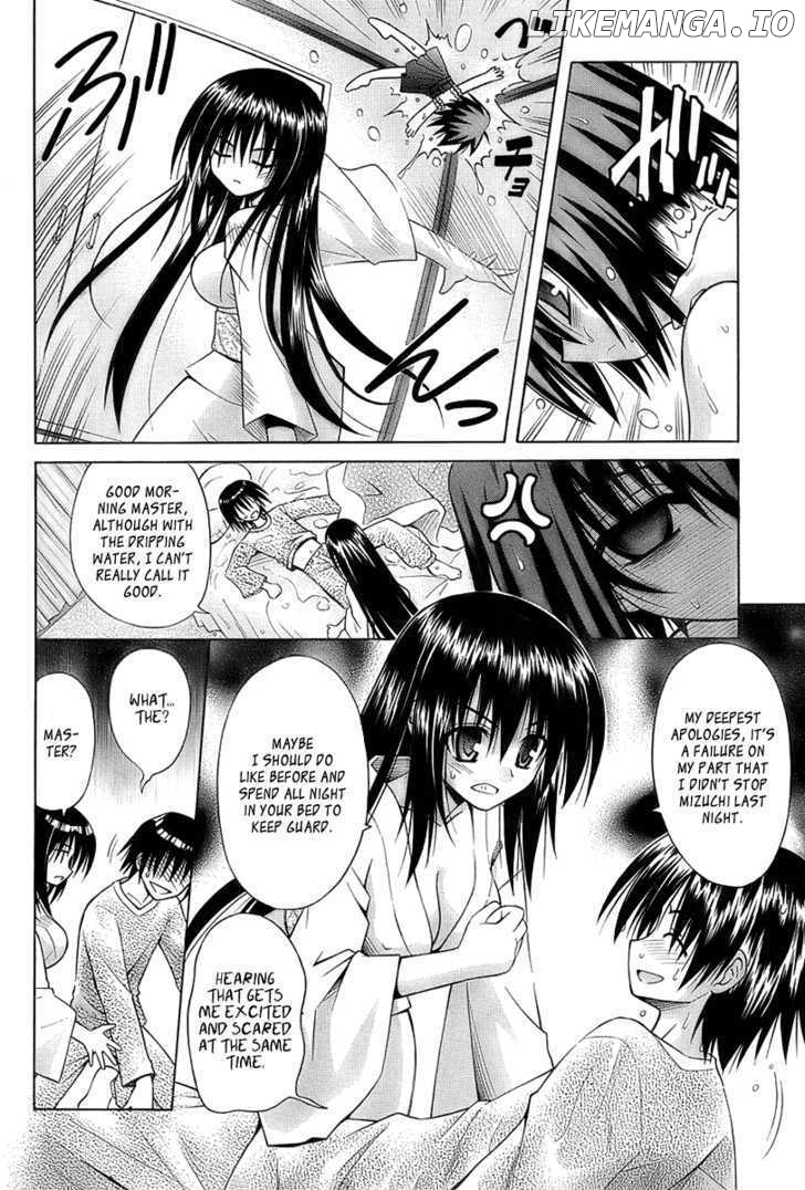 Omamori Himari chapter 34 - page 6