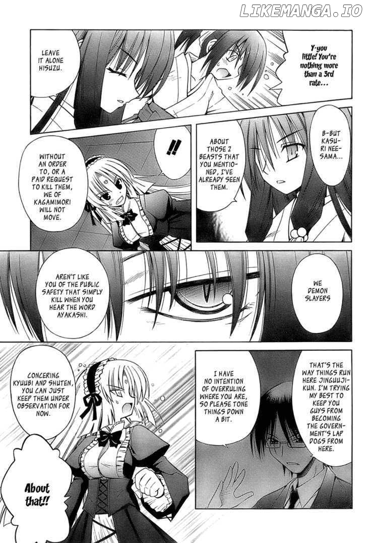 Omamori Himari chapter 34 - page 9
