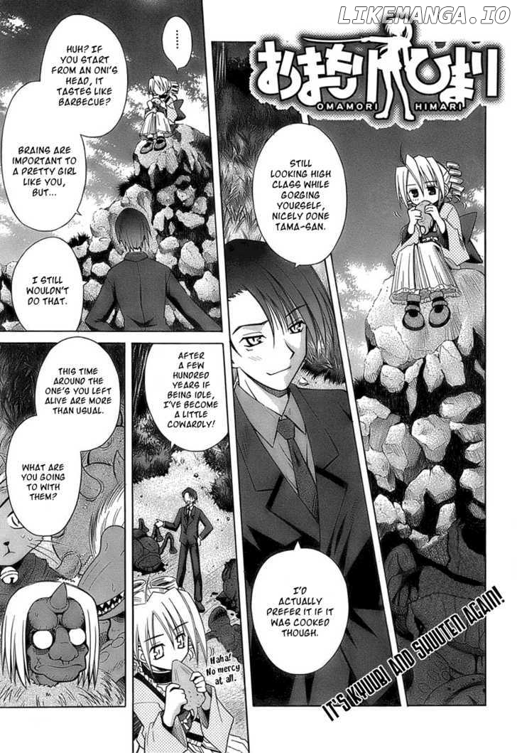 Omamori Himari chapter 35 - page 1