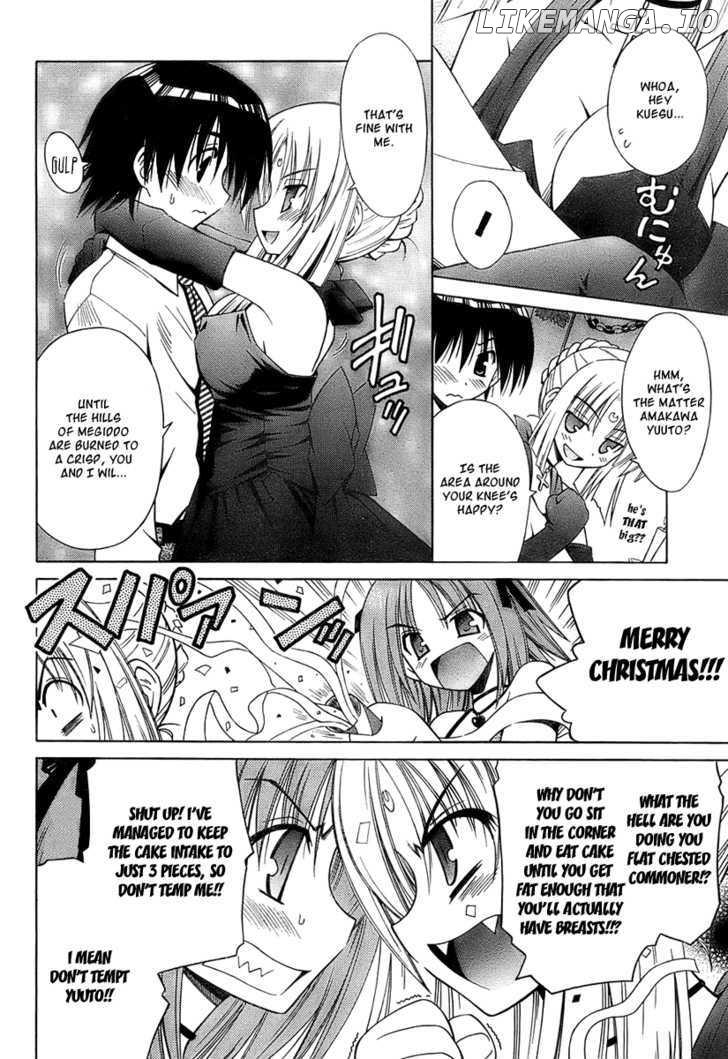 Omamori Himari chapter 35 - page 10
