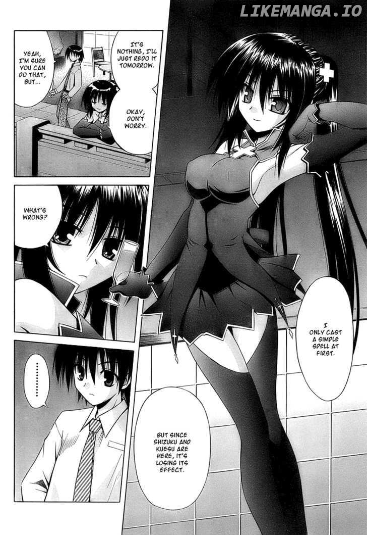 Omamori Himari chapter 35 - page 16
