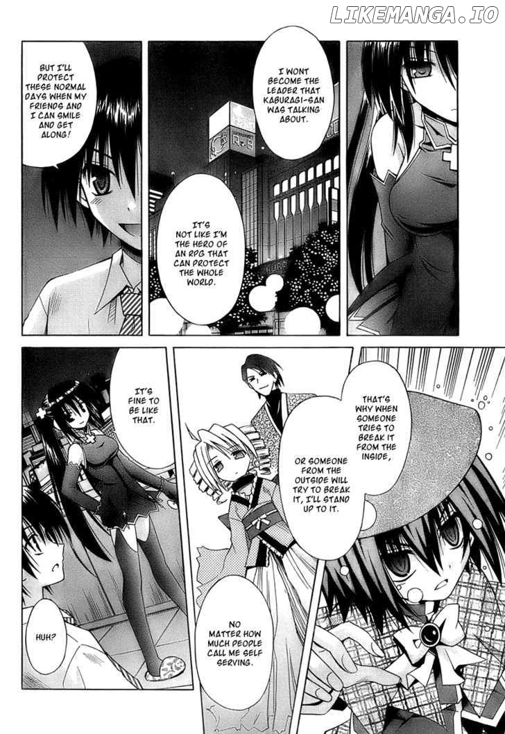 Omamori Himari chapter 35 - page 18