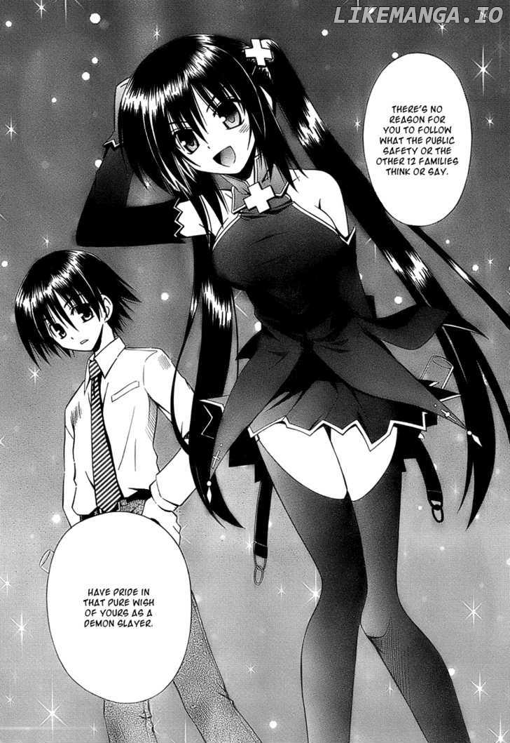Omamori Himari chapter 35 - page 19