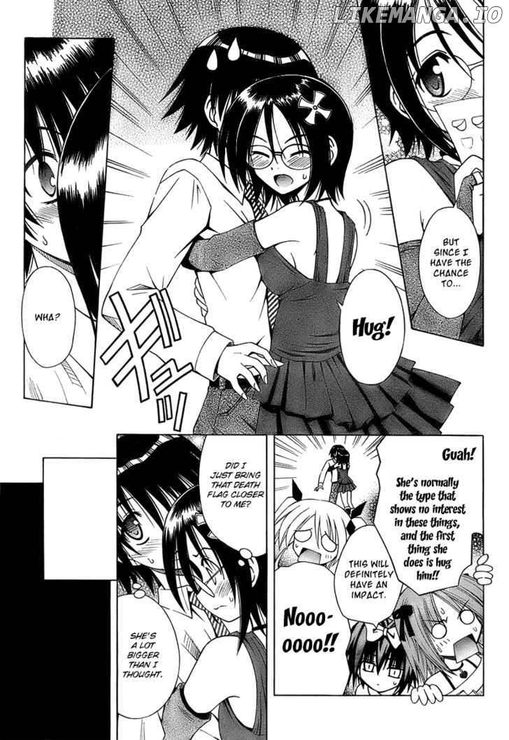 Omamori Himari chapter 35 - page 23