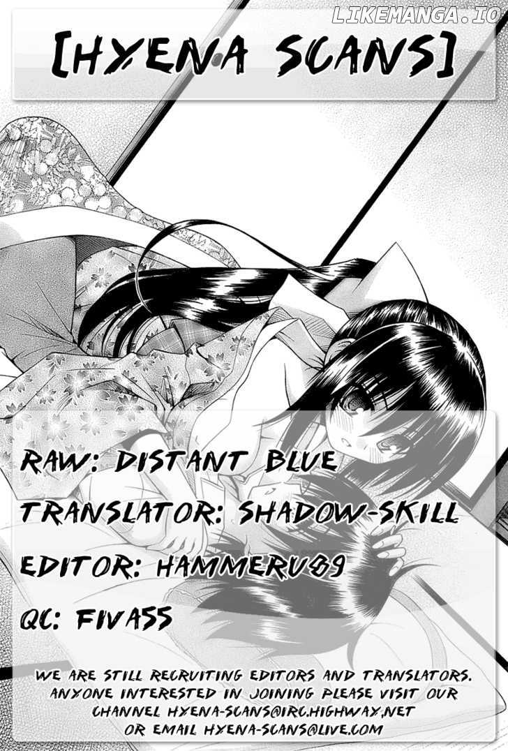 Omamori Himari chapter 35 - page 25
