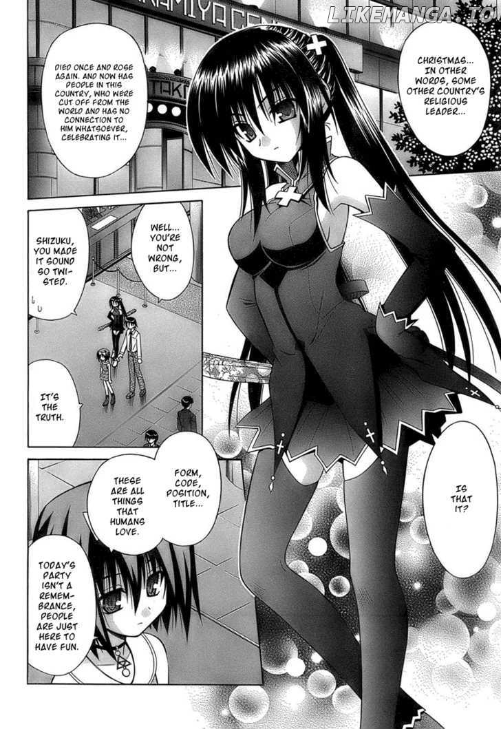 Omamori Himari chapter 35 - page 4
