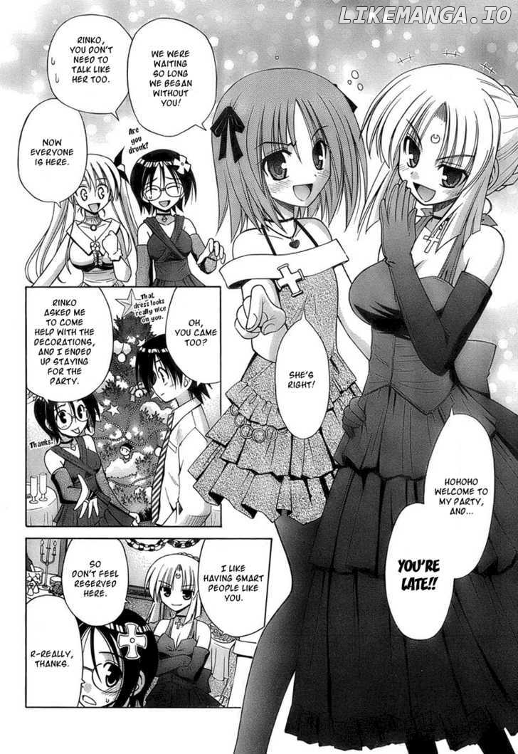 Omamori Himari chapter 35 - page 6