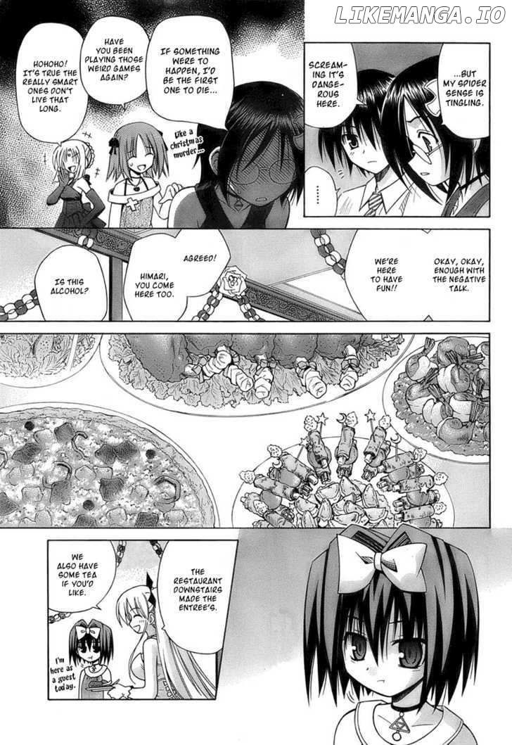 Omamori Himari chapter 35 - page 7