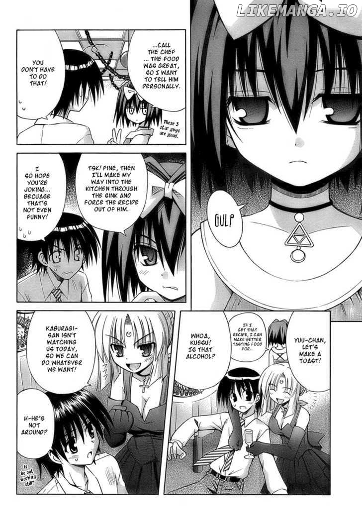 Omamori Himari chapter 35 - page 8