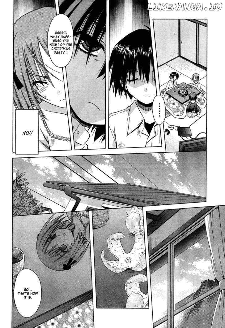 Omamori Himari chapter 37 - page 12