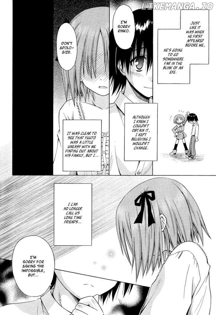Omamori Himari chapter 37 - page 14