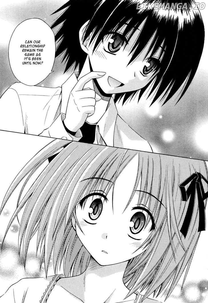 Omamori Himari chapter 37 - page 15