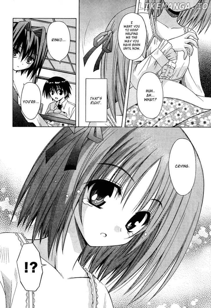 Omamori Himari chapter 37 - page 16