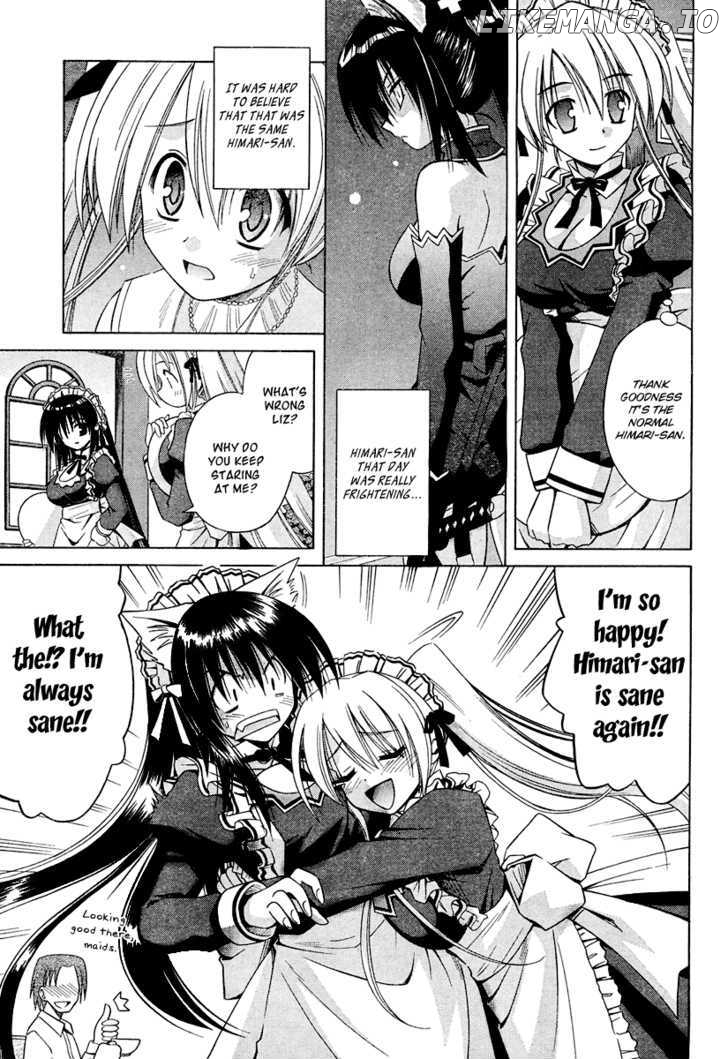 Omamori Himari chapter 37 - page 7