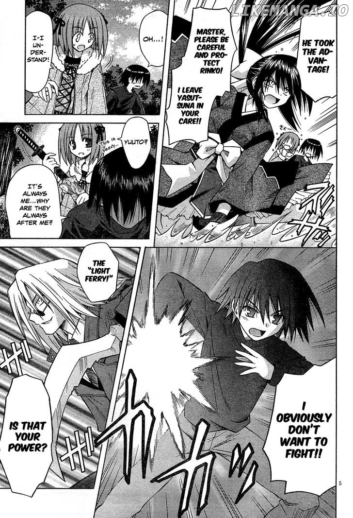 Omamori Himari chapter 39 - page 5