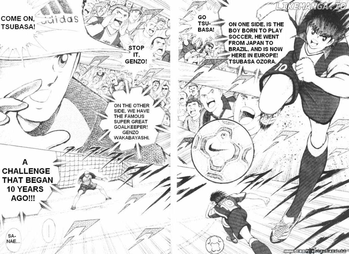 Captain Tsubasa Road to 2002 chapter 2 - page 2